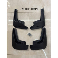 Бризговики Audi E-tron