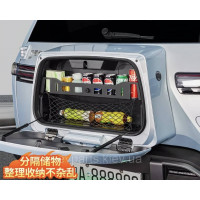 Органайзер во внешнем заднем бокс для BYD Leopard 3 (2024-2026)