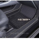 Килимки в салон 3D з захистом порогів для BYD Sealion 06 EV / DM-i (2024–2026)