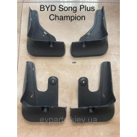 Брызговики для BYD Song Plus 2023-2025