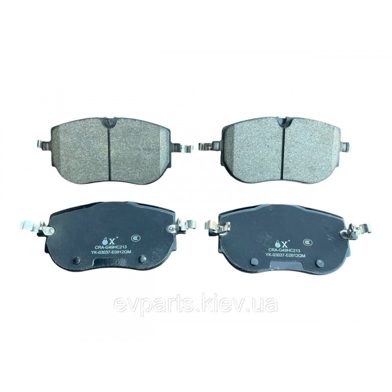 Колодки гальмівні передні (дискові) для Volkswagen ID.4 Crozz / X (1EA 698 151 A)