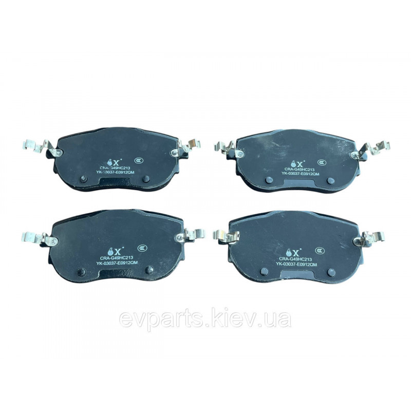Колодки гальмівні передні (дискові) для Volkswagen ID.4 Crozz / X (1EA 698 151 A)