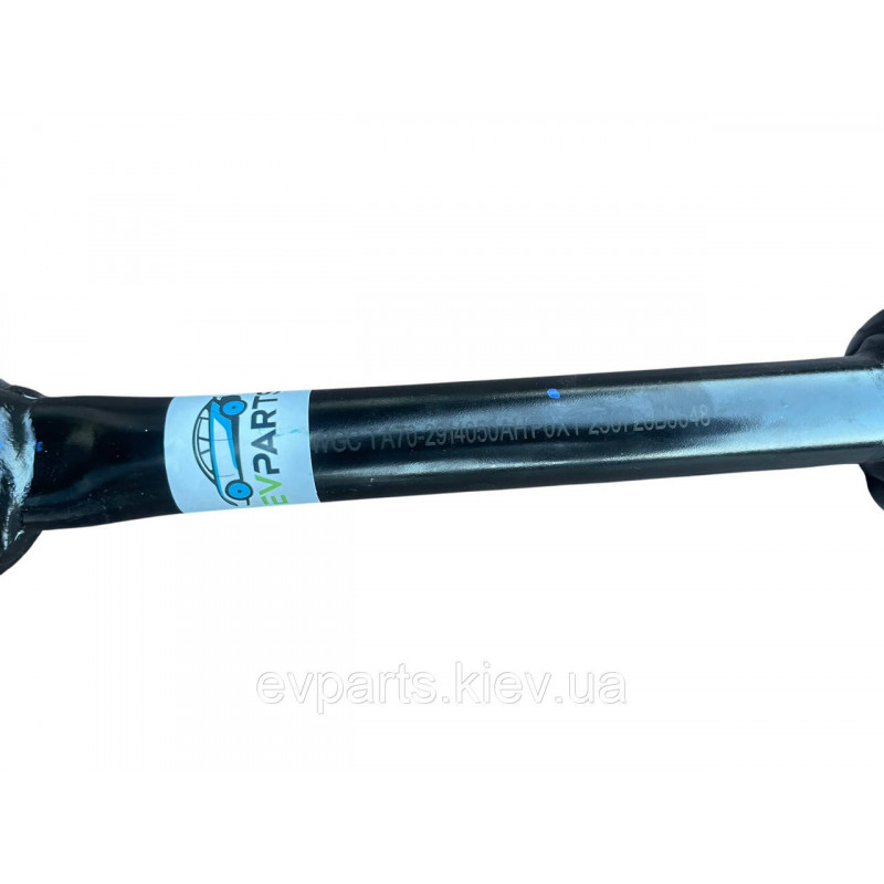 Важіль задній поперечний направлячий L/R BYD Sealion 07/ Song L/ Denza N7 (TA70-2914050AH)