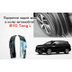 Локеры / подкрылья задних арок черные глянцевые для BYD Tang L (2024–2026)