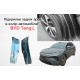 Локеры / подкрылы задних арок зеленые глянцевые для BYD Tang L (2025–2026)