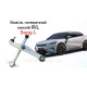 ​​​​​​​Важіль передній нижній L/R (універсальний) для BYD Song L (TA70-2904010BD) — Оригінал