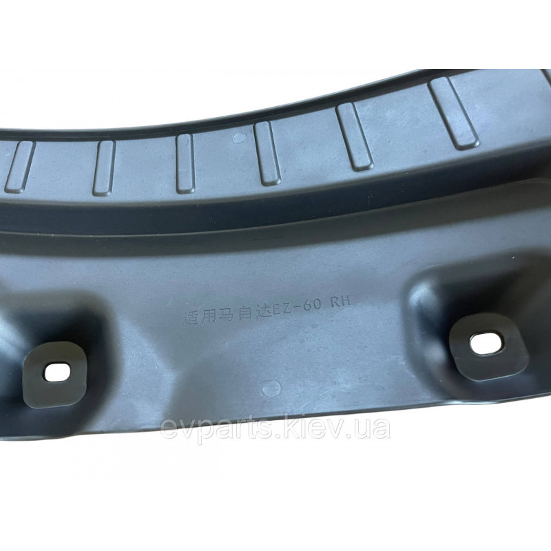 Локери / Підкрилки задніх арок для Mazda EZ-60 DM  (комплект 2 шт.)(2025–2026) + Кріплення