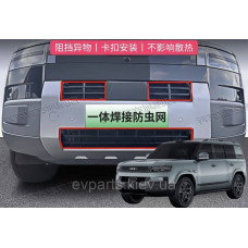 Захисна решітка радіатора з сіткою для BYD Leopard 7 (комплект, преміум захист)