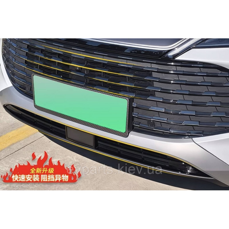 Решітка радіатора глянцева до BYD Song L DM-i 2024–2026