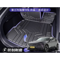 Коврик в багажник для Mazda EZ-60 DM комплект из 3-х частей (материал TPE)
