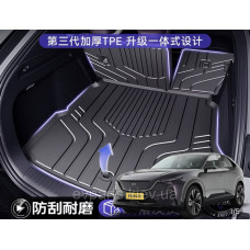 Килимок у багажник для Mazda EZ-60 DM комплект із 3 частин (матеріал TPE)