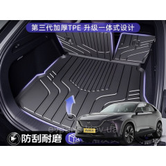 Коврик в багажник для Mazda EZ-60 DM комплект из 3-х частей (материал TPE)
