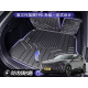 Коврик в багажник для Mazda EZ-60 DM комплект из 3-х частей (материал TPE)