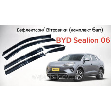 Вітровики / дефлектори вікон для BYD Sealion 06 комплект 6 шт (EV / DM-i)