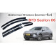 Вітровики / дефлектори вікон для BYD Sealion 06 комплект 6 шт (EV / DM-i)
