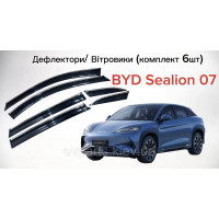 Вітровики / дефлектори вікон для BYD Sealion 07 комплект 6 шт (EV)