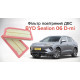 Фільтр повітряний ДВС для BYD Sealion 06 DM-i 2025 (15876309-00 / TA40-1109210)