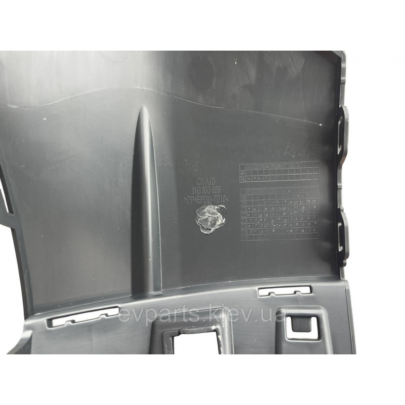 Накладка переднього бампера нижня права для VOLKSWAGEN ID.4 CROZZ (11G 853 666)