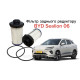 Фільтр заднього редуктора для BYD SEALION 06 (6DT35-1711100 / 10920739-00) — Оригінал