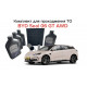Комплект для проходження планового ТО для BYD SEAL 06 GT AWD (Повнопривідна електрична версія) — Комбінований (Аналог + Оригінал)