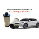 Фільтр переднього редуктора для BYD Song L EV (NT31-1707130 / 14442991-00) оригінал