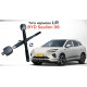 Тяга кермова L/R (ліва/права) для BYD Sealion 06 — Оригінал