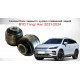 Сайлентблок заднього кулака плаваючий задній для BYD Tang / Han 2021-2024 (ST-2404102 / 12460196-00) — Високоякісний аналог