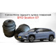 Сайлентблок заднього кулака плаваючий для BYD Sealion 07 EV (UKEA-2404110) — Високоякісний аналог