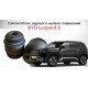 Сайлентблок заднього кулака плаваючий для BYD Leopard 3 (UKEA-2404110) — Високоякісний аналог