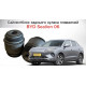 Сайлентблок заднього кулака плаваючий для BYD Sealion 06 EV (UKEA-2404110) — Посилена серія