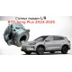 Ступиця (маточина) передня L/R до BYD Song Plus (SA2H-3103100 / 12778045-00) — Оригінал