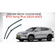 Комплект двірників (щіток склоочисника) передніх для BYD Song Plus (SA3F-5205110 / SA3F-5205120)