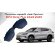 Підкрилок передній лівий для BYD Song Plus (13992402-00 / SA3HK-3102120) — Оригінал