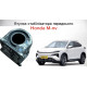 Втулка переднього правого стабілізатора для Honda M-NV (51306-T7A-004 / 51306T7A004) — Нова оригінал