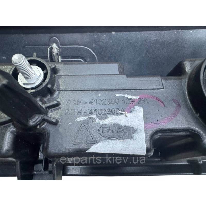 Фара передня центральна (LED-смуга капота) BYD Tang L (SRH-4102300 / 14695027-00) — Оригінал (ідеальний стан / з тестового авто)