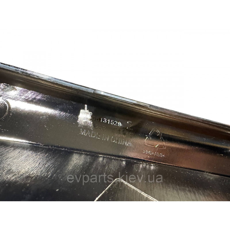 Накладка переднього бампера нижня хромована Zeekr 7X (6608131529C90) — Високоякісний аналог
