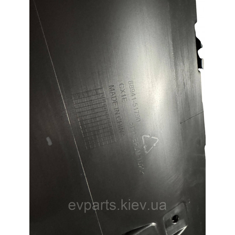 Бампер передній, верхня частина для Zeekr 7X (8894151790 / 6608260212C90) — Високоякісний аналог