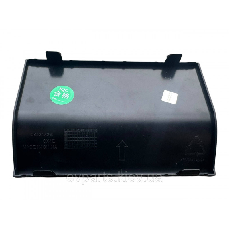 Кришка адаптивного круїз-контролю (декоративна накладка радара ACC) Zeekr 7X (6608131534) — Новий якісний аналог