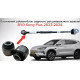 Плаваючий сайлентблок заднього регулювального важеля BYD Song Plus 2023–2024 (HAD-2904101 / SA3F2914030) — Новий оригінал