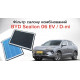 Фільтр салону комбінований BYD Sealion 06 EV / DM-i (SA2FC-8121211E-E1 / 13033903-00) — Новий
