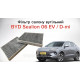 Фільтр салону вугільний BYD Sealion 06 EV / DM-i (SA2FC-8121211E-E1 / 13033903-00) — Новий