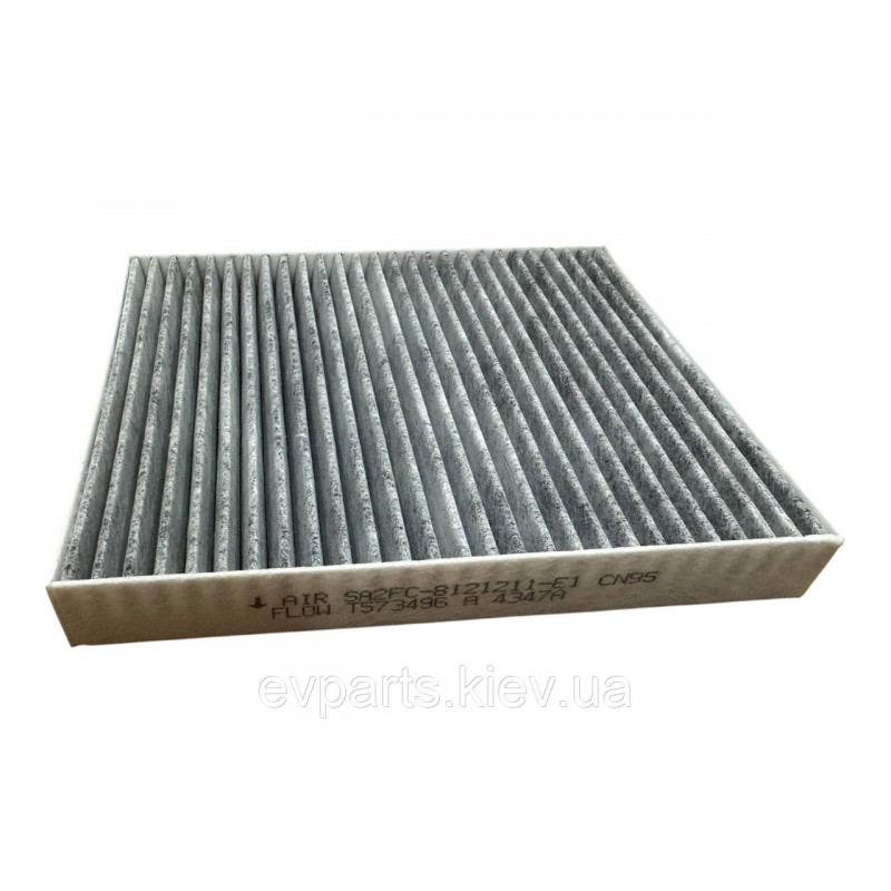 Фільтр салону вугільний BYD Song L DM-i (SA2FC-8121211E-E1 / 13033903-00) — Новий