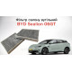 Фільтр салону вугільний BYD Sealion 06GT (SA2FC-8121211E-E1 / 13033903-00) — Новий