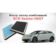 Фільтр салону комбінований BYD Sealion 06GT (SA2FC-8121211E-E1 / 13033903-00) — Новий