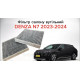 Фільтр салону вугільний DENZA N7 2023–2024 (SA2E-8121211B / 13033891-00 / SA2E-8121211E-E1) — Новий