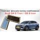 Комплект фільтрів салону комбінованих Audi Q4 e-tron / Q5 e-tron (1ED 819 644A), новий