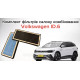 Комплект фільтрів салону комбінованих Volkswagen ID.6 (1ED 819 644A), новий