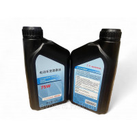 Оригинальное масло Honda e:NS1 / e:NP1 / e:NP2 75W (трансмиссионное)