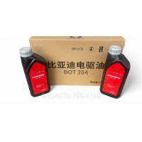 Масло трансмиссионное BYD BOT 384 для BYD Song, Tang, Seagul/ Zeekr 001, 007, 7x